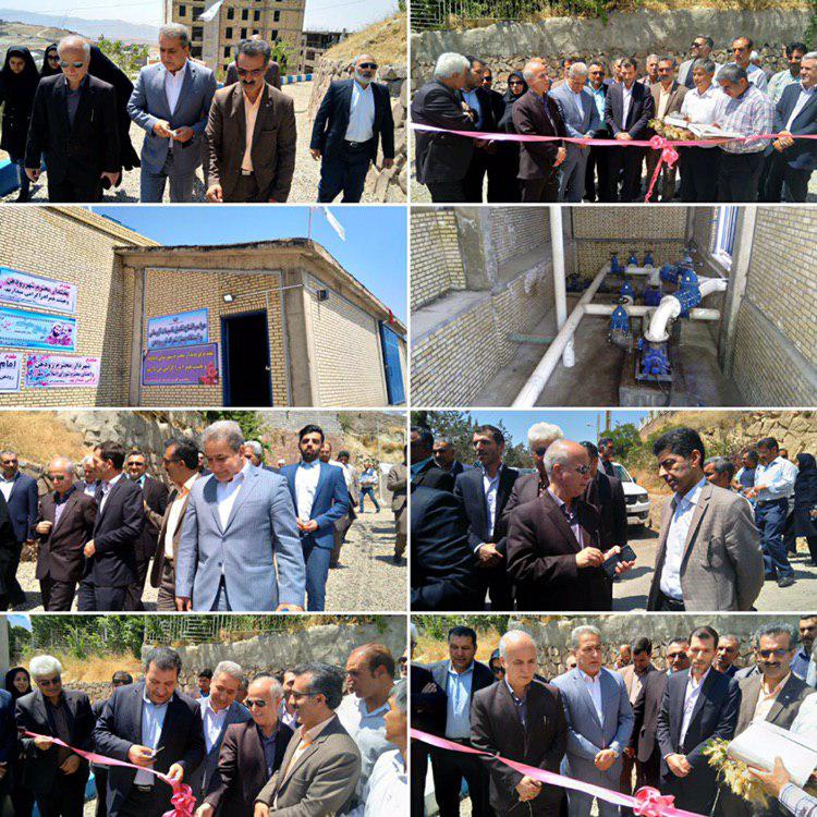 افتتاح تاسیسات آبرسانی و ایستگاه پمپاژشهرک نور