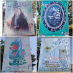 فضاسازی شهر رودهن به مناسبت هفته عفاف و حجاب