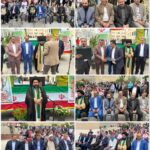 افتتاح زمين چمن مصنوعی مینی‌ فوتبال مسکن‌ مهر شهر رودهن