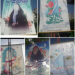 فضاسازي شهر رودهن به مناسبت هفته عفاف و حجاب