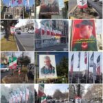 فضاسازی شهر رودهن به مناسبت چهارمین سالگرد شهادت سردار سپهبد حاج قاسم سلیمانی